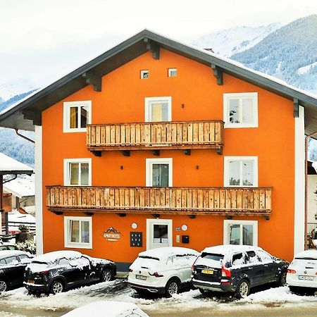 Aparthotel Pinzgau Neukirchen am Grossvenediger Room photo